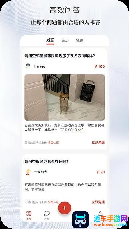 ����(�������ƽ̨)