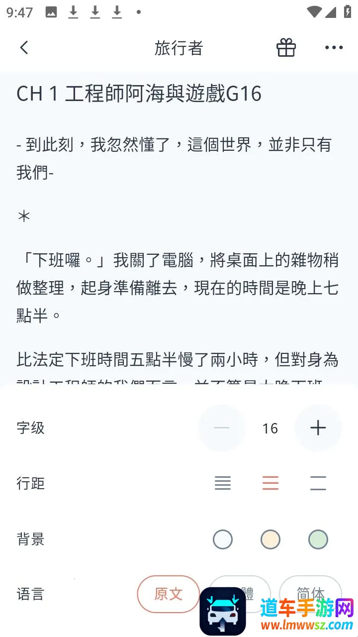 KadoKado�ǽ���(С˵�Ķ�����)