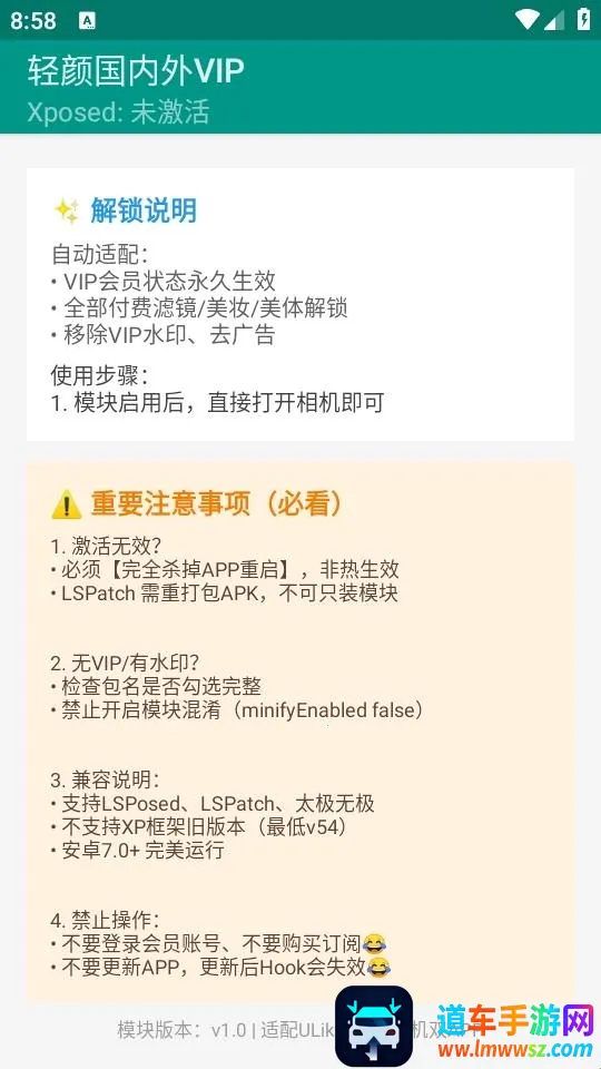 ���չ�����VIP(�������VIP����)