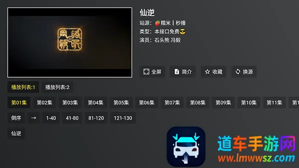 �ƺ�TV���Ӱ�(Ӱ�Ӳ���ƽ̨)