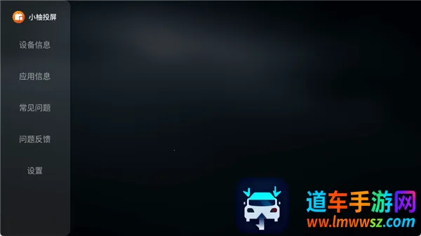 С��Ͷ�����Ӱ�(����Ͷ������)