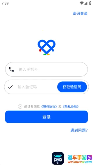 ��ɫ�ʼ�(�ʼǼ�¼����)