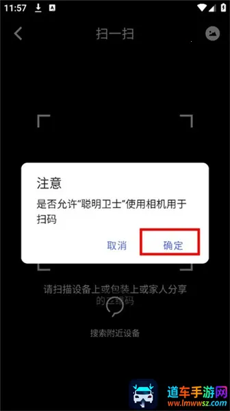 ������ʿ����ͷ(���ܰ���Ӧ��)