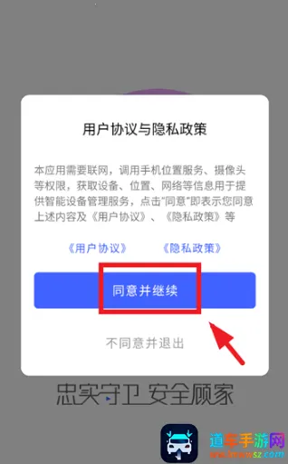 ������ʿ����ͷ(���ܰ���Ӧ��)