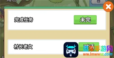 ����(�����ռ���Ϸ)