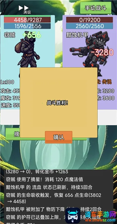 ����(�����ռ���Ϸ)