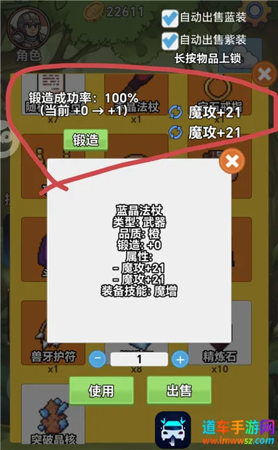 ����(�����ռ���Ϸ)