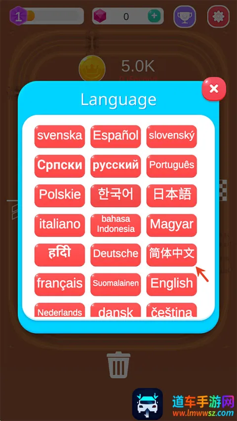 Merge Car Racer2026�ٷ����°汾