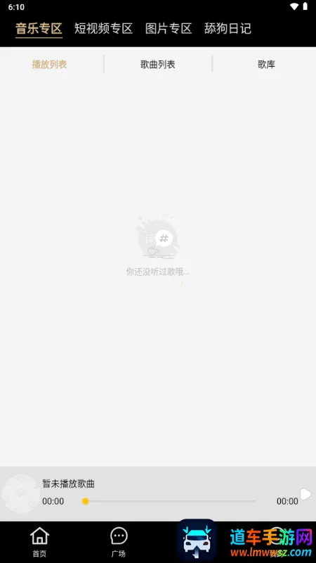 幕启星河(免费追剧软件) 幕启星河(免费追剧软件)