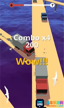 交通旅行2026官方正版 交通旅行2026官方正版