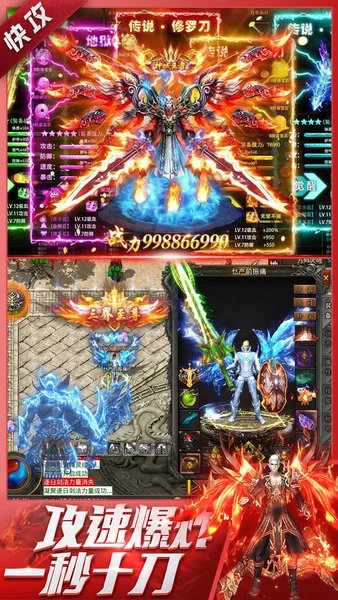 �һ���ʿ(�����������淨)