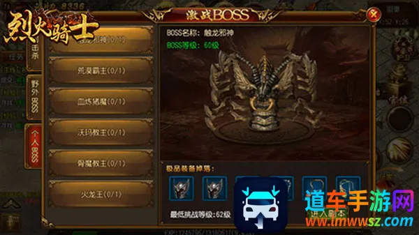 �һ���ʿ(�����������淨)