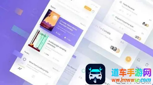 奶酪辅助(奶酪社交APP) 奶酪辅助(奶酪社交APP)