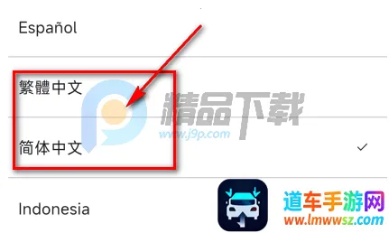 TXT Official Light Stick Ver.22026�ٷ����°汾