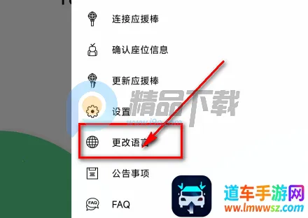 TXT Official Light Stick Ver.2ӦԮ��