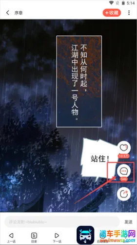 boylove(腐漫阅读平台) boylove(腐漫阅读平台)