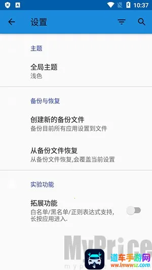 ��������(�ֻ��������ѹ���)