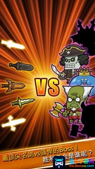 ������ǿ����(����������Ϸ)