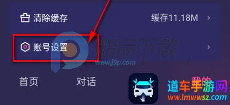 Sensoul2026�ٷ����°汾