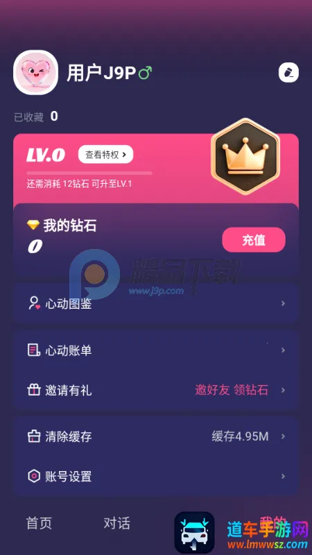 Sensoul AI����