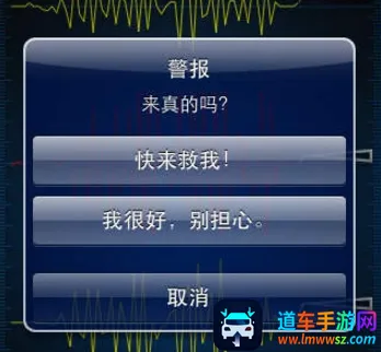 ���𱨾���(����Ԥ������)