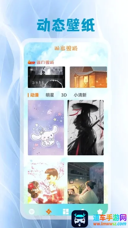 ����Ƥ��2026���ذ�װ