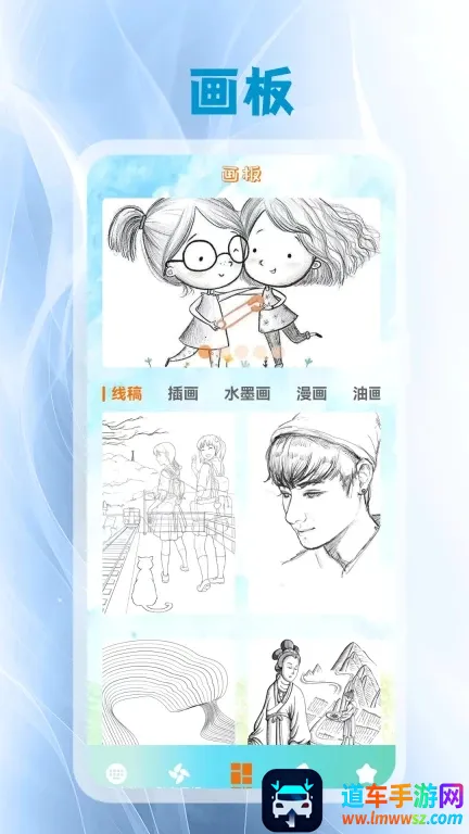 ����Ƥ��2026���ذ�װ