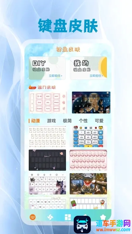 ����Ƥ��2026���ذ�װ