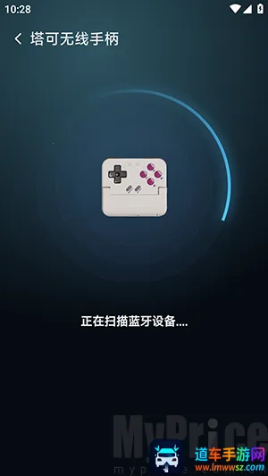 ��������(������Ϸƽ̨)