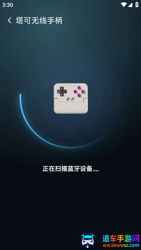 ��������(������Ϸƽ̨)