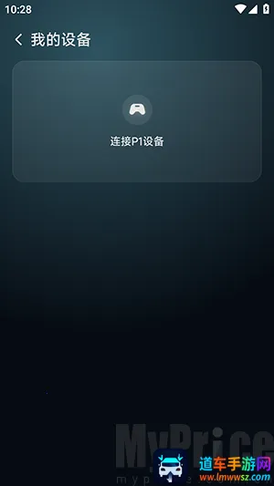 ��������(������Ϸƽ̨)