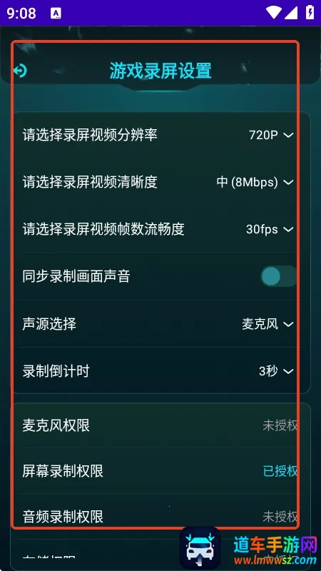 ���׼�Ǹ�����2026�ٷ����°汾