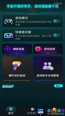 ���׼�Ǹ�����2026�ٷ����°汾