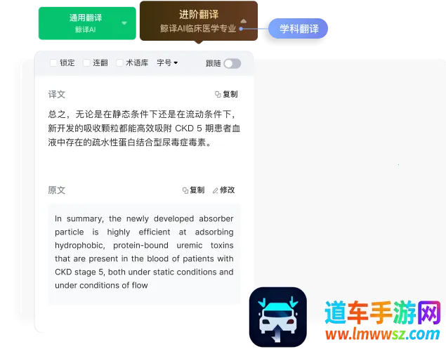 С�̾�Ӣ�������Ķ���pad��(�����Ķ�����)