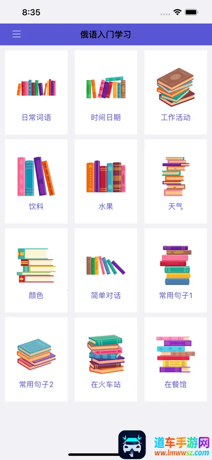 ��������2026�ٷ����°汾