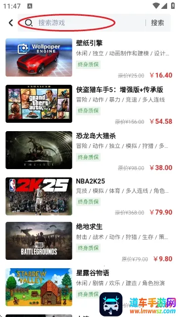 ������Ϸƽ̨2026�ٷ�����