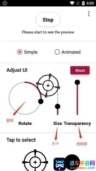 crosshairpro�������