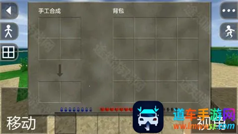 ����ս��Ұ�˵���ׯģ��