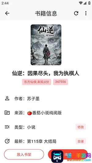 ����ʱ��2026�ٷ�����