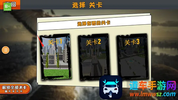 ����ģ����(����ģ����Ϸ)