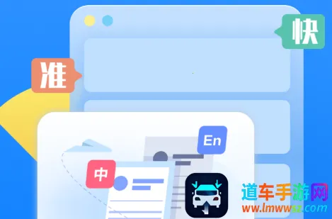 ��Ӣ�����2026�ٷ����°汾