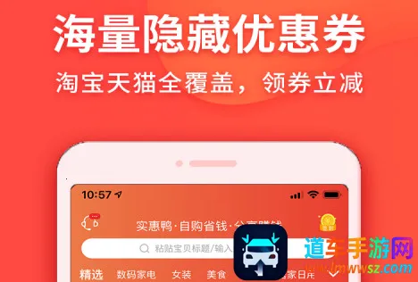 ʵ��Ѽ2026���°汾