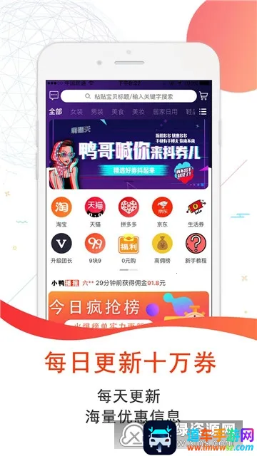 ʵ��Ѽ2026���°汾