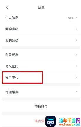 �����������ֻ���