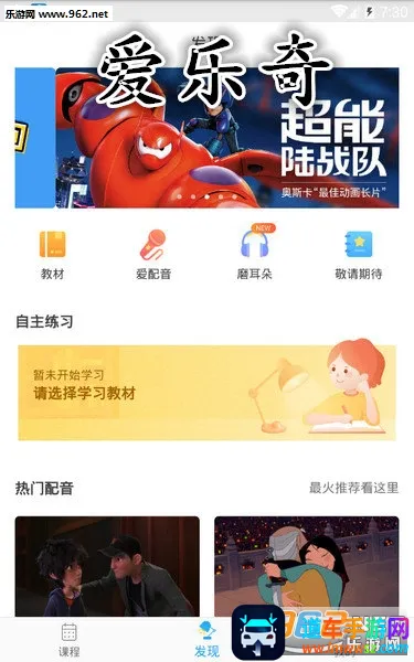 �����������ֻ���