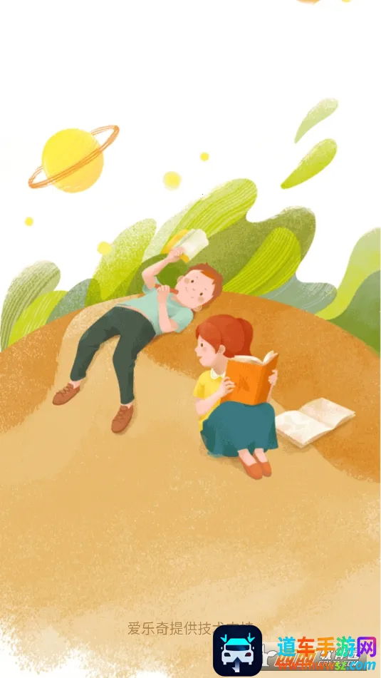 �����������ֻ���