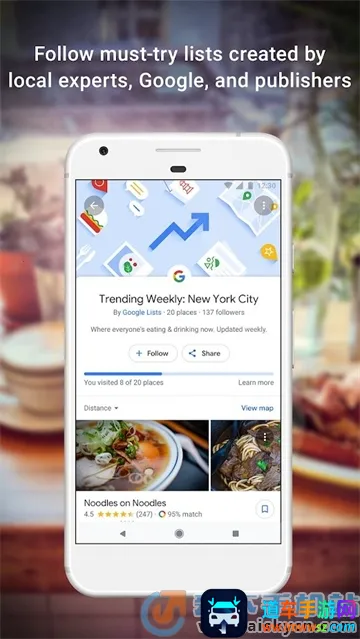 Google Map2026�ٷ����°汾