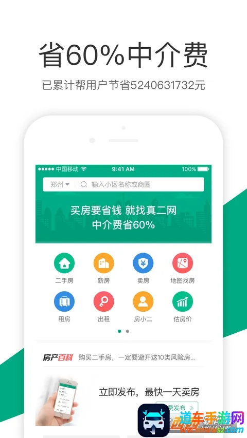 �����2026���°汾