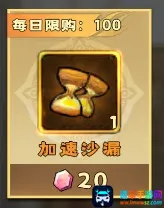 ����ը����2026���ذ�װ