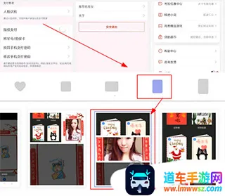 InstaMag2026�ٷ����°汾